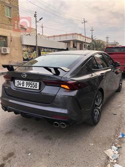 جی ئەی سی ئێمپۆو